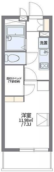 広島県広島市安佐南区八木９丁目(賃貸マンション1K・1階・20.81㎡)の写真 その2