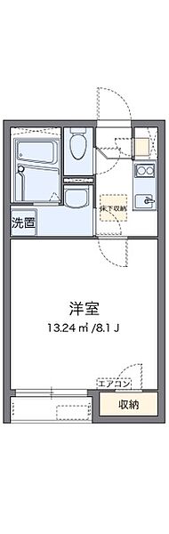 広島県広島市東区戸坂数甲２丁目(賃貸アパート1K・2階・23.94㎡)の写真 その2