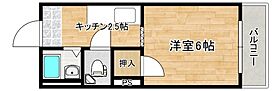 広島県安芸郡海田町浜角（賃貸マンション1K・3階・19.23㎡） その2