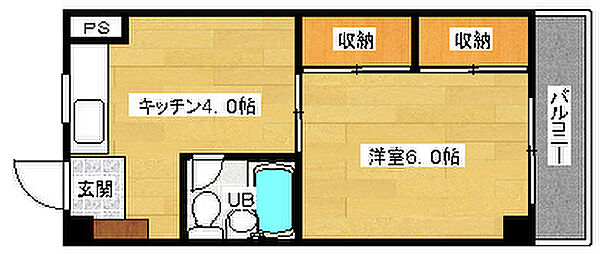 広島県広島市安佐南区相田１丁目(賃貸マンション1DK・5階・26.28㎡)の写真 その2