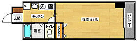 広島県広島市中区大手町３丁目（賃貸マンション1K・4階・28.59㎡） その2