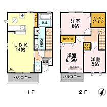 広島県広島市安佐南区川内３丁目（賃貸テラスハウス3LDK・1階・79.37㎡） その2