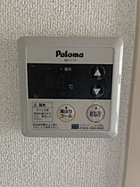 広島県広島市中区河原町（賃貸マンション1K・12階・18.56㎡） その13