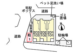 広島県広島市南区翠２丁目（賃貸アパート1R・1階・35.19㎡） その16