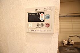 広島県広島市中区昭和町（賃貸マンション1K・3階・29.02㎡） その26