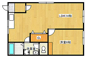 広島県広島市西区草津東２丁目（賃貸マンション1LDK・2階・45.00㎡） その2