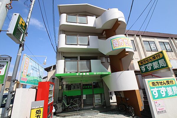 広島県広島市西区井口３丁目(賃貸マンション1R・4階・25.00㎡)の写真 その6