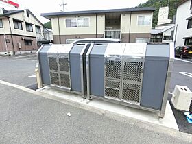 広島県広島市安佐北区三入１丁目（賃貸アパート2LDK・2階・56.44㎡） その4