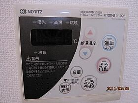 広島県広島市西区井口２丁目（賃貸マンション1LDK・1階・42.27㎡） その19