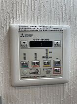 広島県広島市中区幟町（賃貸マンション1LDK・4階・29.63㎡） その22