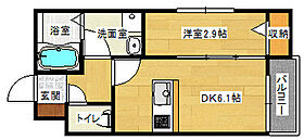 広島県安芸郡府中町浜田２丁目（賃貸マンション1DK・3階・25.22㎡） その2