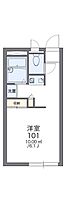 広島県安芸郡海田町南本町（賃貸アパート1K・2階・20.28㎡） その2