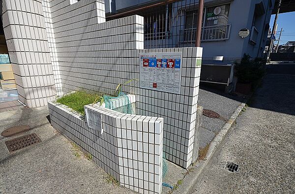 広島県広島市西区庚午北１丁目(賃貸マンション2DK・4階・31.70㎡)の写真 その16