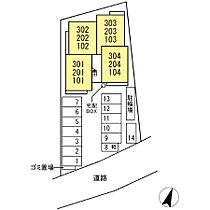 広島県広島市東区尾長東３丁目（賃貸アパート2LDK・1階・56.39㎡） その18