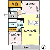 広島県広島市東区尾長東３丁目（賃貸アパート2LDK・3階・58.68㎡） その2