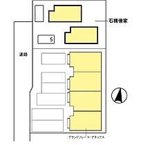 広島県広島市安佐南区緑井８丁目（賃貸一戸建2LDK・1階・61.28㎡） その4