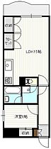 広島県広島市中区本川町３丁目（賃貸マンション1LDK・2階・40.00㎡） その2