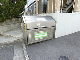 広島県広島市東区尾長西２丁目（賃貸アパート1K・1階・33.36㎡） その11