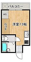 広島県東広島市西条中央６丁目（賃貸マンション1R・3階・19.80㎡） その2