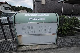 広島県広島市安佐南区伴東７丁目（賃貸アパート2LDK・2階・50.37㎡） その19