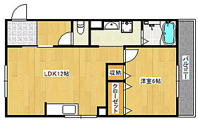 広島県広島市安佐南区八木９丁目（賃貸マンション1LDK・4階・36.30㎡） その2