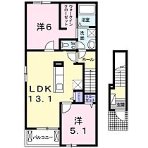 広島県広島市安佐北区上深川町（賃貸アパート2LDK・2階・58.70㎡） その2