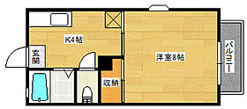 広島県東広島市高屋町稲木（賃貸アパート1K・2階・24.81㎡） その2