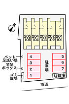 広島県広島市東区尾長東１丁目（賃貸アパート1K・1階・31.66㎡） その12