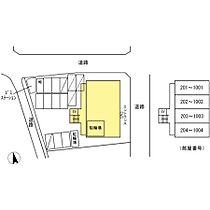 広島県広島市安佐南区中筋１丁目（賃貸マンション1LDK・4階・41.26㎡） その17