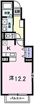 広島県広島市安佐南区西原９丁目（賃貸アパート1K・1階・32.90㎡） その2