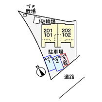 広島県広島市東区戸坂山根２丁目（賃貸アパート1K・1階・27.67㎡） その14