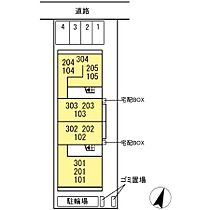 広島県広島市南区東雲本町１丁目（賃貸アパート1R・1階・33.85㎡） その5