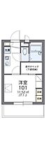 広島県安芸郡海田町幸町（賃貸アパート1K・1階・19.87㎡） その2