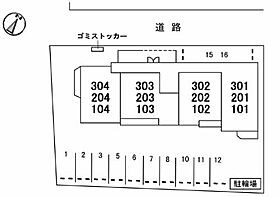 広島県広島市南区東青崎町（賃貸マンション2LDK・2階・57.36㎡） その8