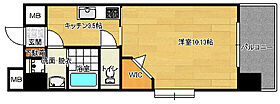 広島県広島市中区猫屋町（賃貸マンション1K・6階・31.35㎡） その2