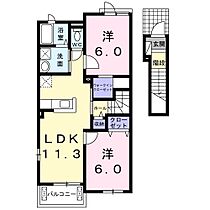 広島県広島市安佐北区小河原町（賃貸アパート2LDK・2階・58.21㎡） その2