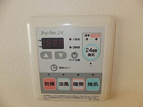 広島県広島市東区中山西２丁目（賃貸アパート2LDK・1階・54.07㎡） その12