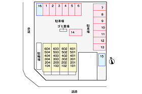 広島県広島市中区光南４丁目（賃貸マンション1K・2階・30.96㎡） その12