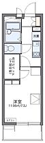 広島県広島市安佐南区八木９丁目（賃貸アパート1K・1階・20.81㎡） その2