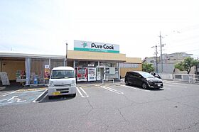 広島県広島市南区向洋新町１丁目（賃貸マンション3LDK・2階・59.00㎡） その19