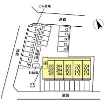 広島県広島市西区小河内町２丁目（賃貸アパート1LDK・2階・41.95㎡） その12