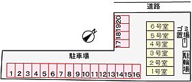 広島県安芸郡海田町寺迫２丁目（賃貸マンション1K・1階・31.36㎡） その17