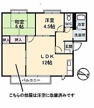 広島県安芸郡海田町成本（賃貸アパート3LDK・2階・61.28㎡） その2