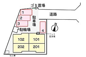 広島県安芸郡海田町三迫１丁目（賃貸アパート2LDK・2階・59.15㎡） その7