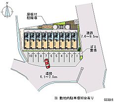 広島県安芸郡府中町柳ケ丘（賃貸アパート1K・2階・19.87㎡） その14