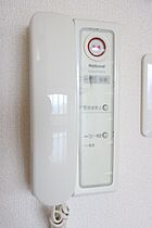 広島県広島市東区矢賀新町２丁目（賃貸マンション1R・8階・39.52㎡） その12