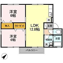 広島県広島市東区馬木１丁目（賃貸アパート2LDK・2階・53.84㎡） その2