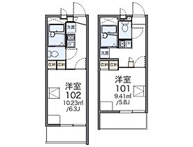 広島県広島市中区江波二本松１丁目（賃貸マンション1K・4階・19.87㎡） その2