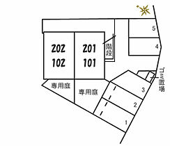 広島県広島市南区向洋新町２丁目（賃貸アパート1K・1階・24.42㎡） その16