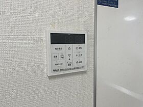 広島県広島市東区山根町（賃貸アパート1LDK・2階・34.92㎡） その20